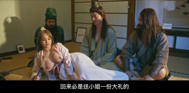 Phim  Sex Ba huynh đệ Lưu Quan Trương dùng lồn để kết nghĩa anh em