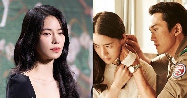 Phim  Sex cảnh tình dục trong bộ phim mới của Ji Yeon