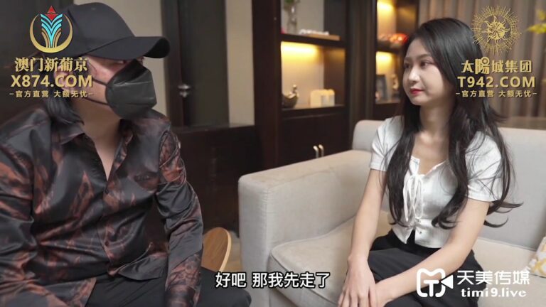 Phim  Sex Cậu em chồng khoai to cưỡng dâm chị dâu xinh xắn khi anh vắng nhà