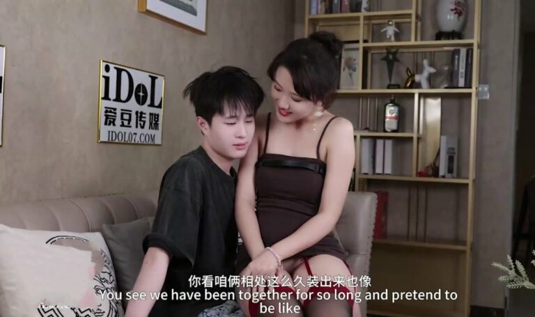 Phim  Sex Chị hàng xóm dâm đãng gạ tình cậu sinh viên cạnh nhà non tơ vụng trộm