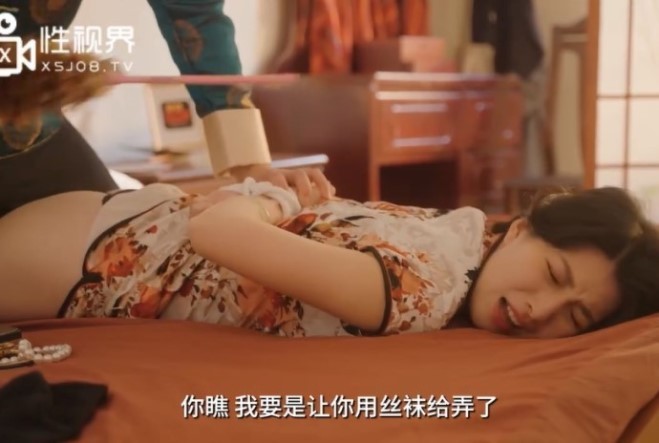 Phim  Sex Clip sex lần đầu tiên của em Liang Jiaxin xinh đẹp