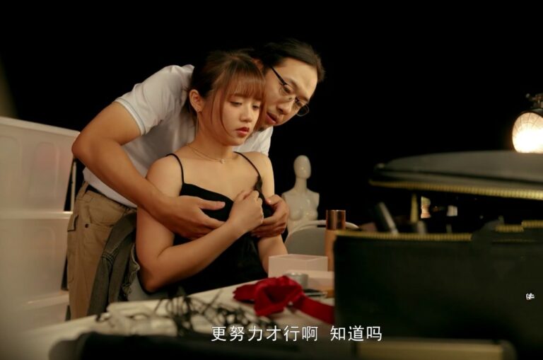 Phim  Sex Em diễn viên xinh đẹp và tên đạo diễn biến thái dâm dê