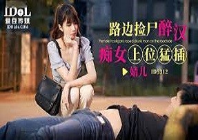 Phim  Sex Gái xinh địt chàng trai chim to cực hấp dẫn