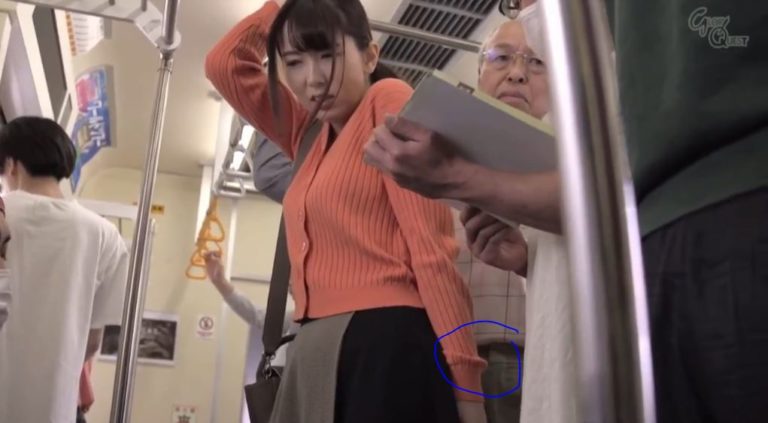Phim  Sex Lão già dâm dục trên tàu điện Yui Hatano