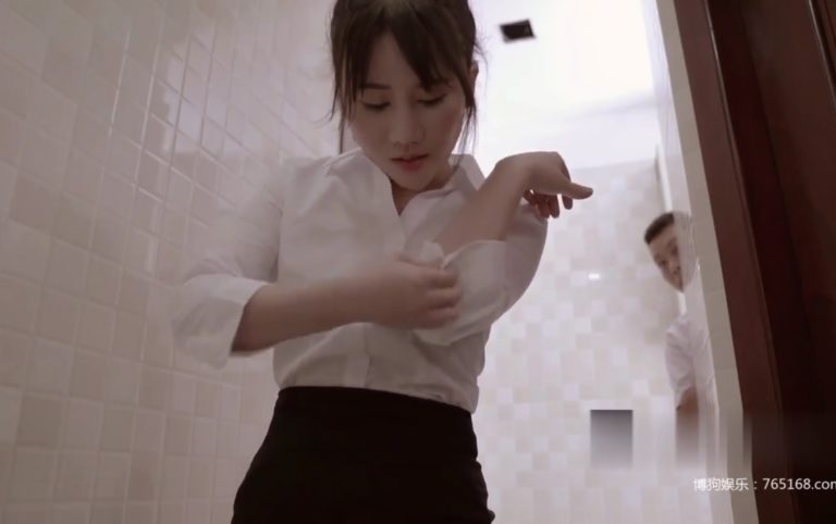 Phim  Sex Lén lút cùng em nhân viên văn phòng dâm đãng