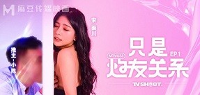 Phim  Sex Phim sex cánh cửa sung sướng nhất