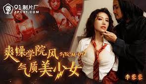 Phim  Sex Phim sex gái xinh Harry Potter cực dâm
