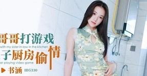 Phim  Sex Phim sex tiểu thư xinh đẹp làm tình cực dâm