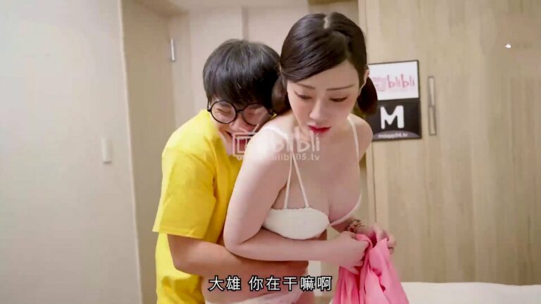 Phim  Sex Xu-Ka vú to bị nhìn trộm bởi tên Nobita đáng ghét